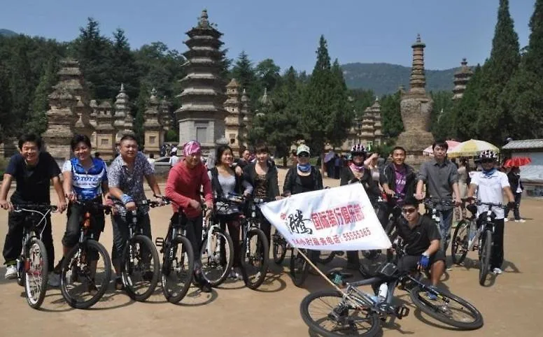 Dengfeng Climb International Youth Hostel